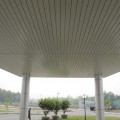  Trần nhôm G-Shaped (G200, G100)