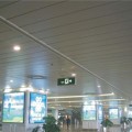  Trần nhôm G-Shaped (G200, G100)