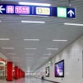  Trần nhôm U30x50
